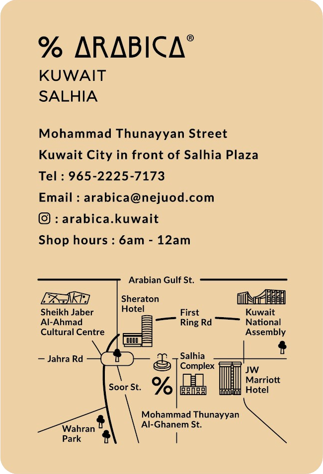 shop-card