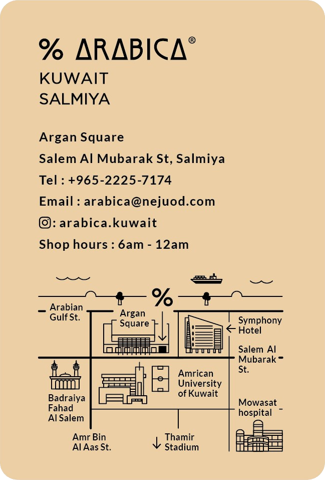 shop-card