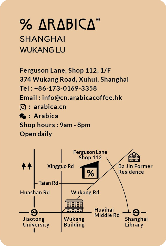 shop-card
