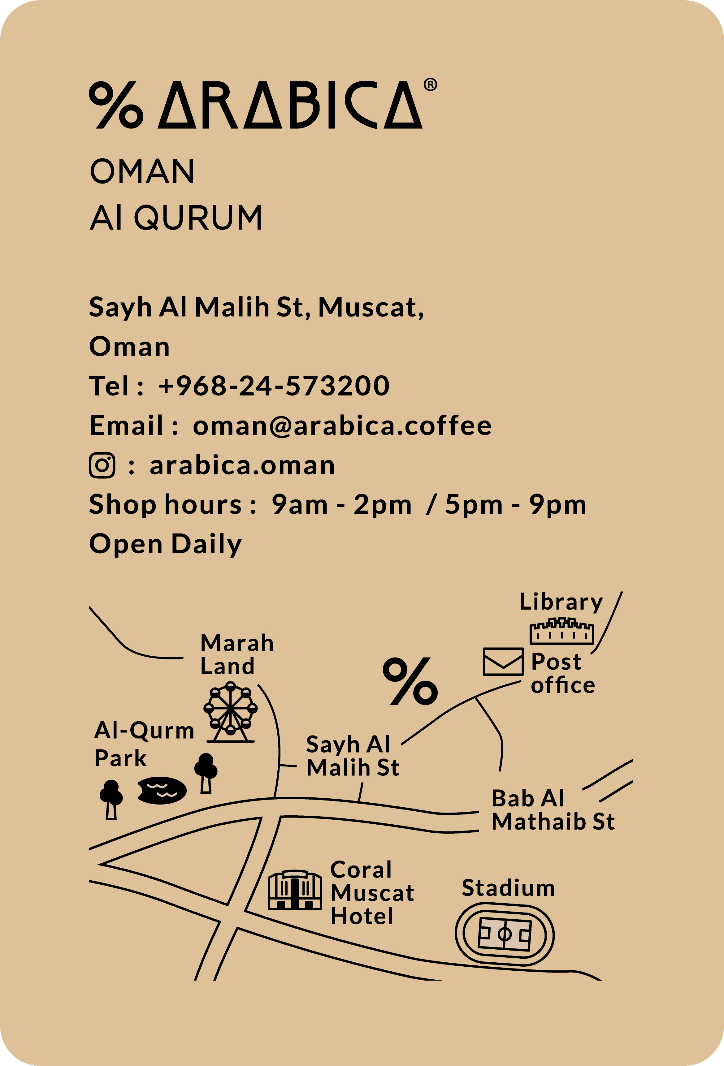 shop-card