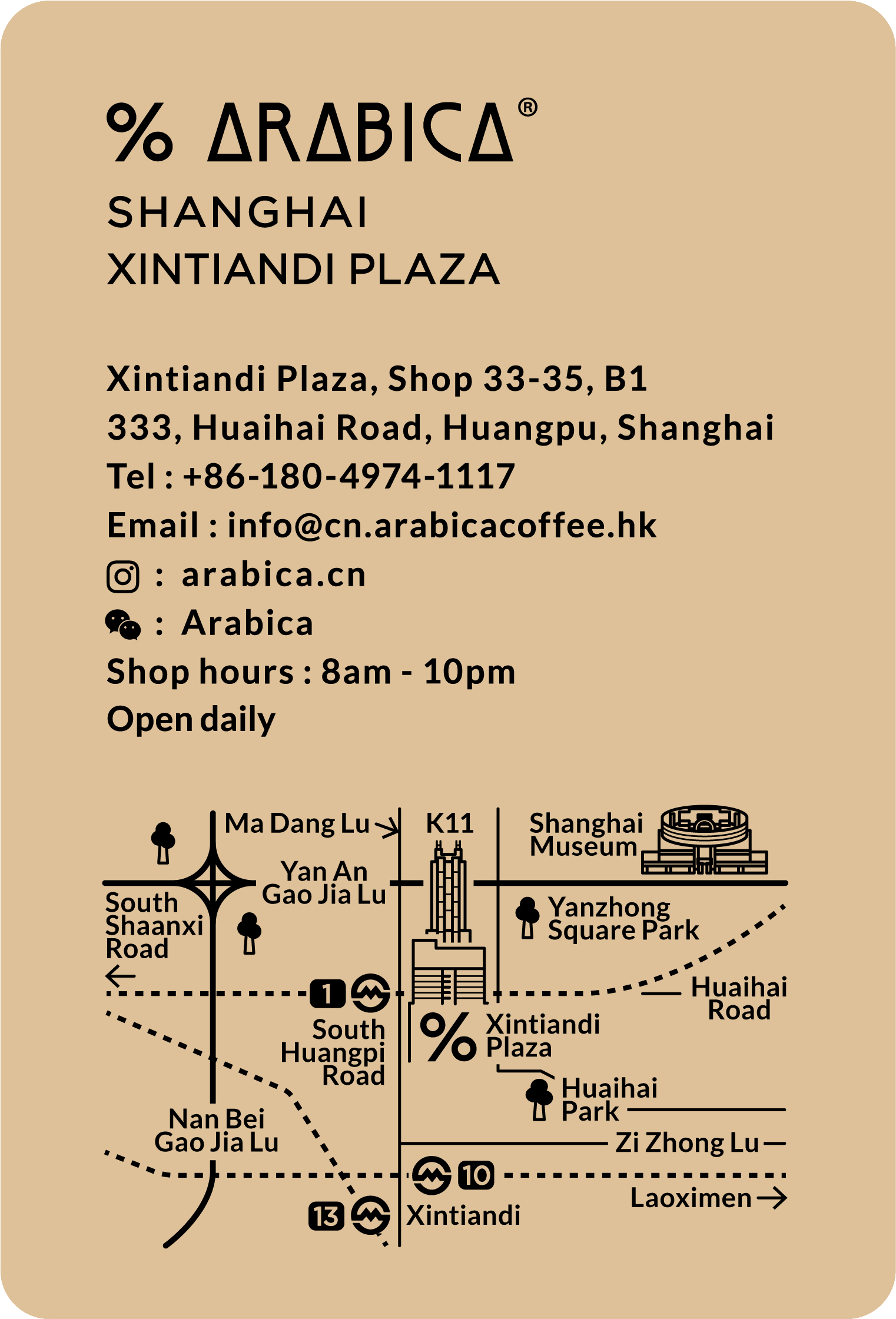 shop-card