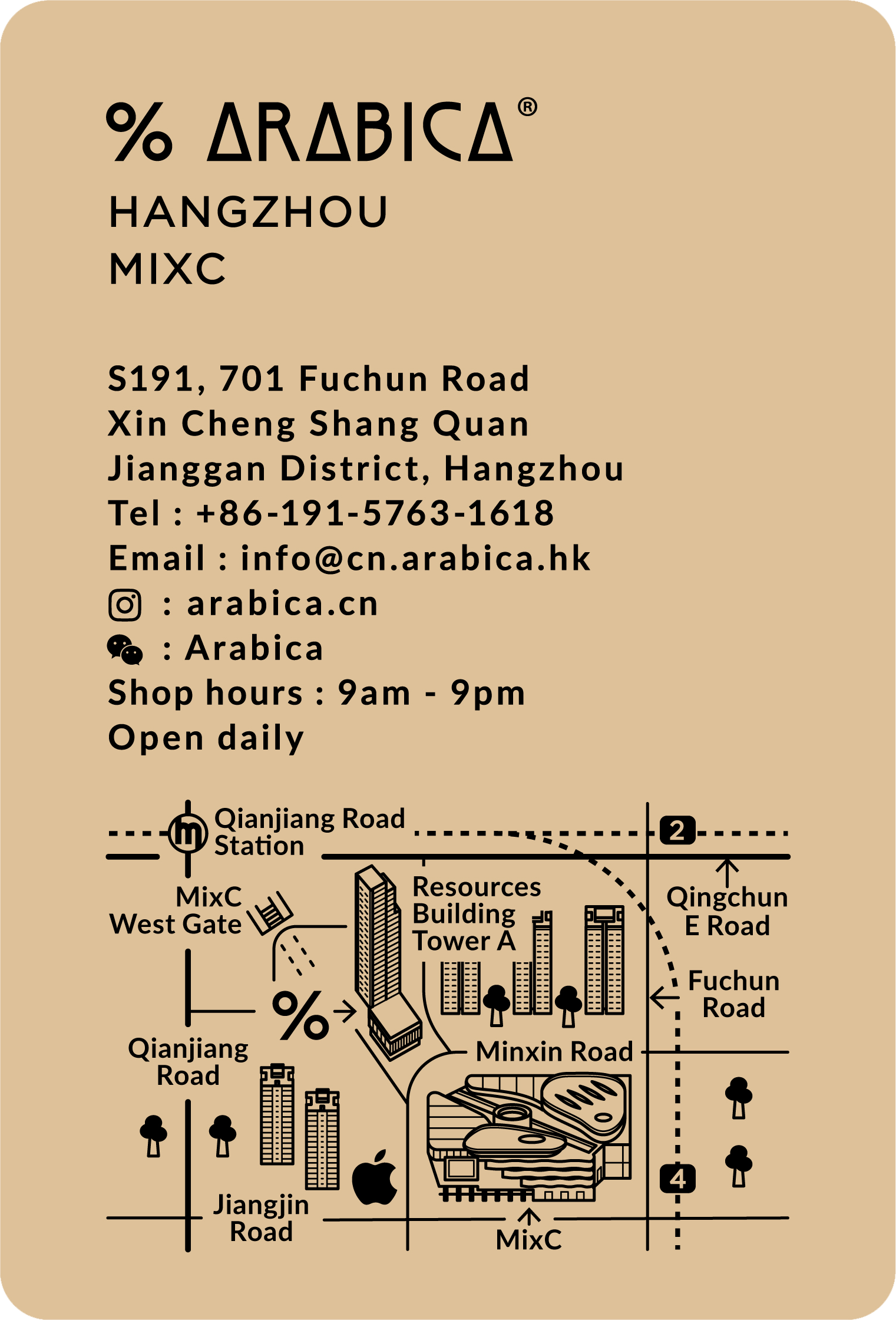 shop-card