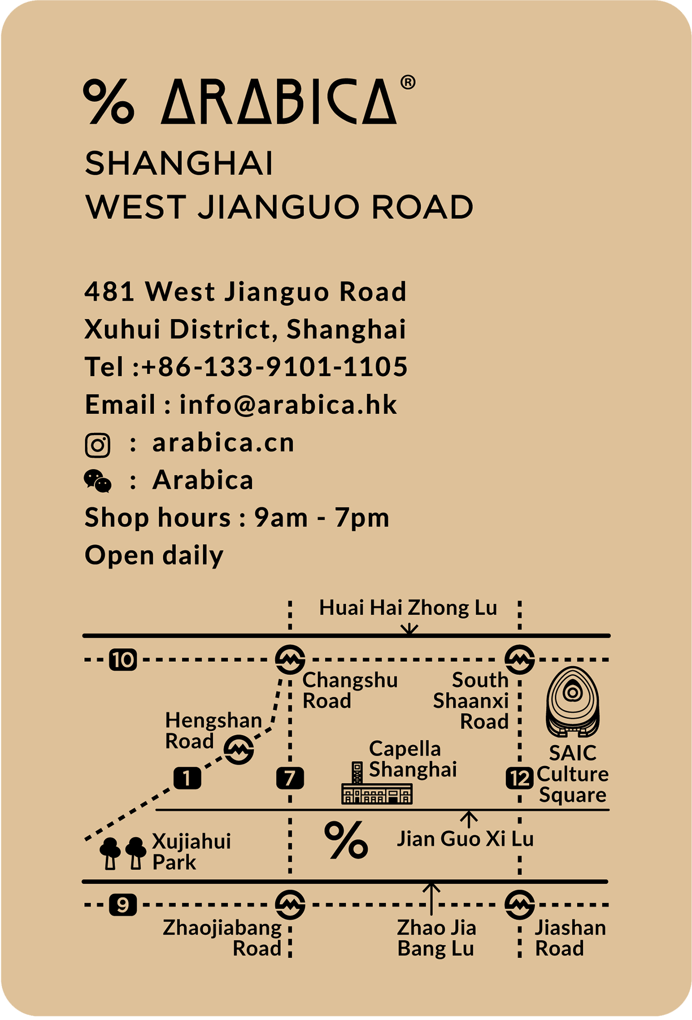 shop-card