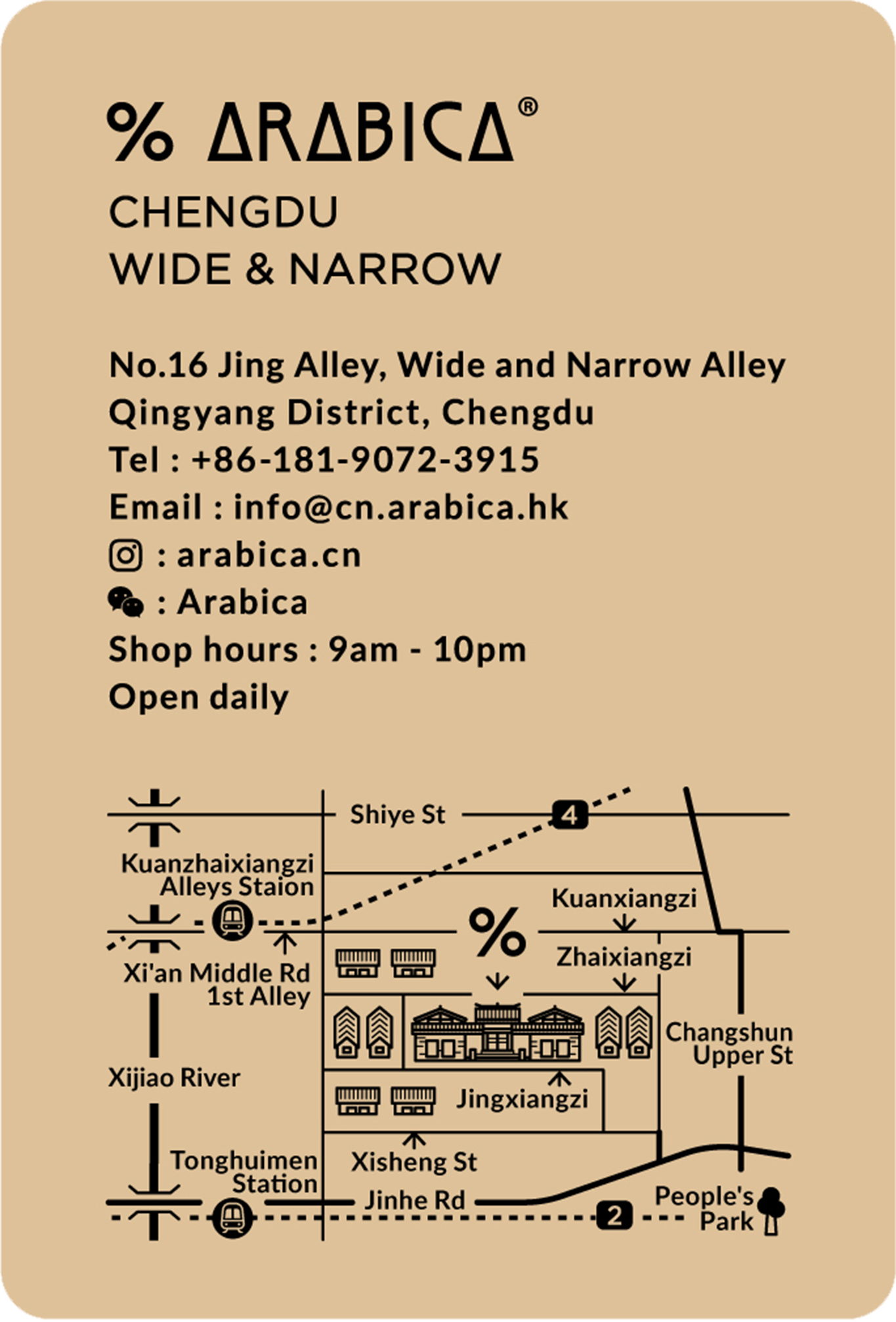 shop-card