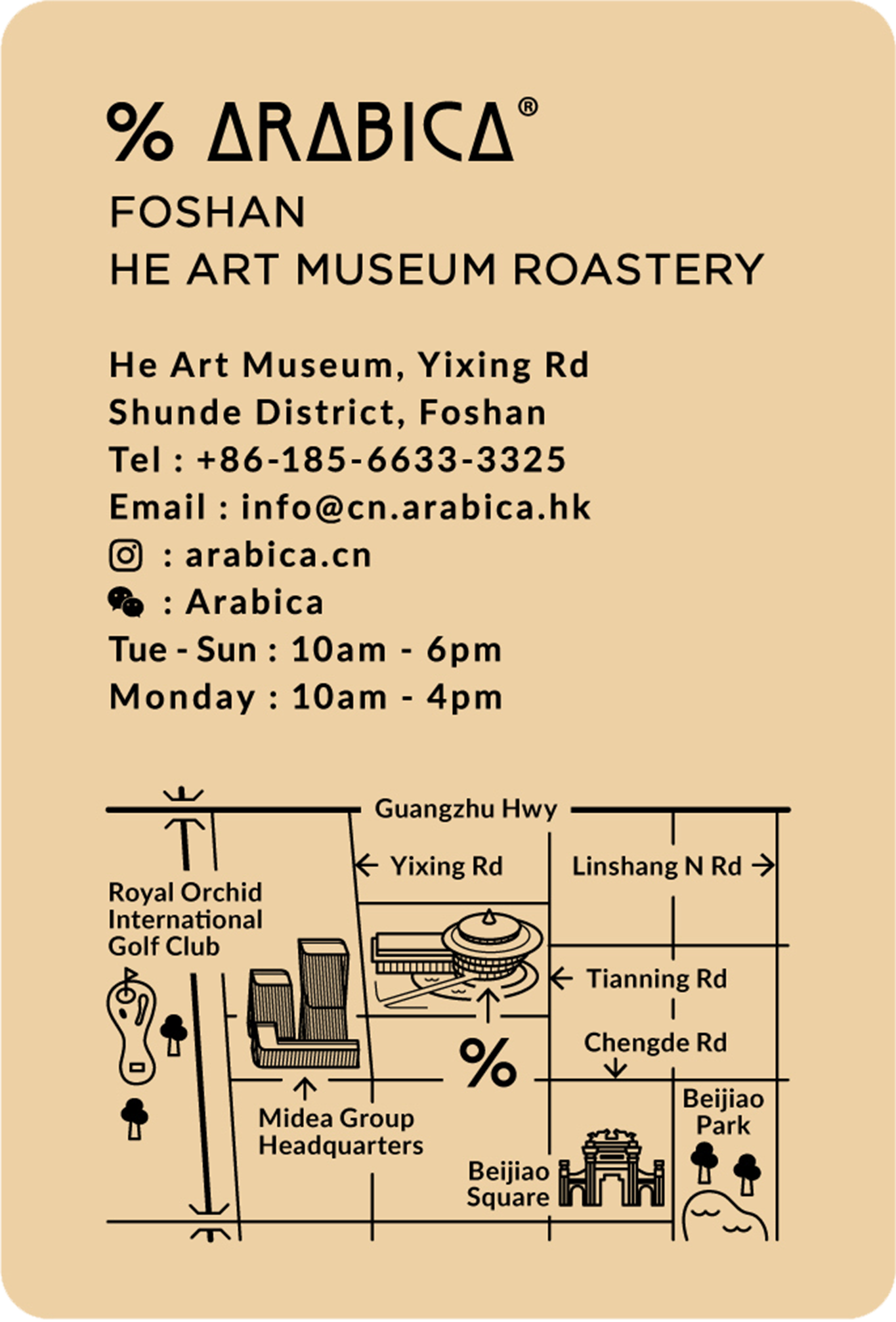 shop-card