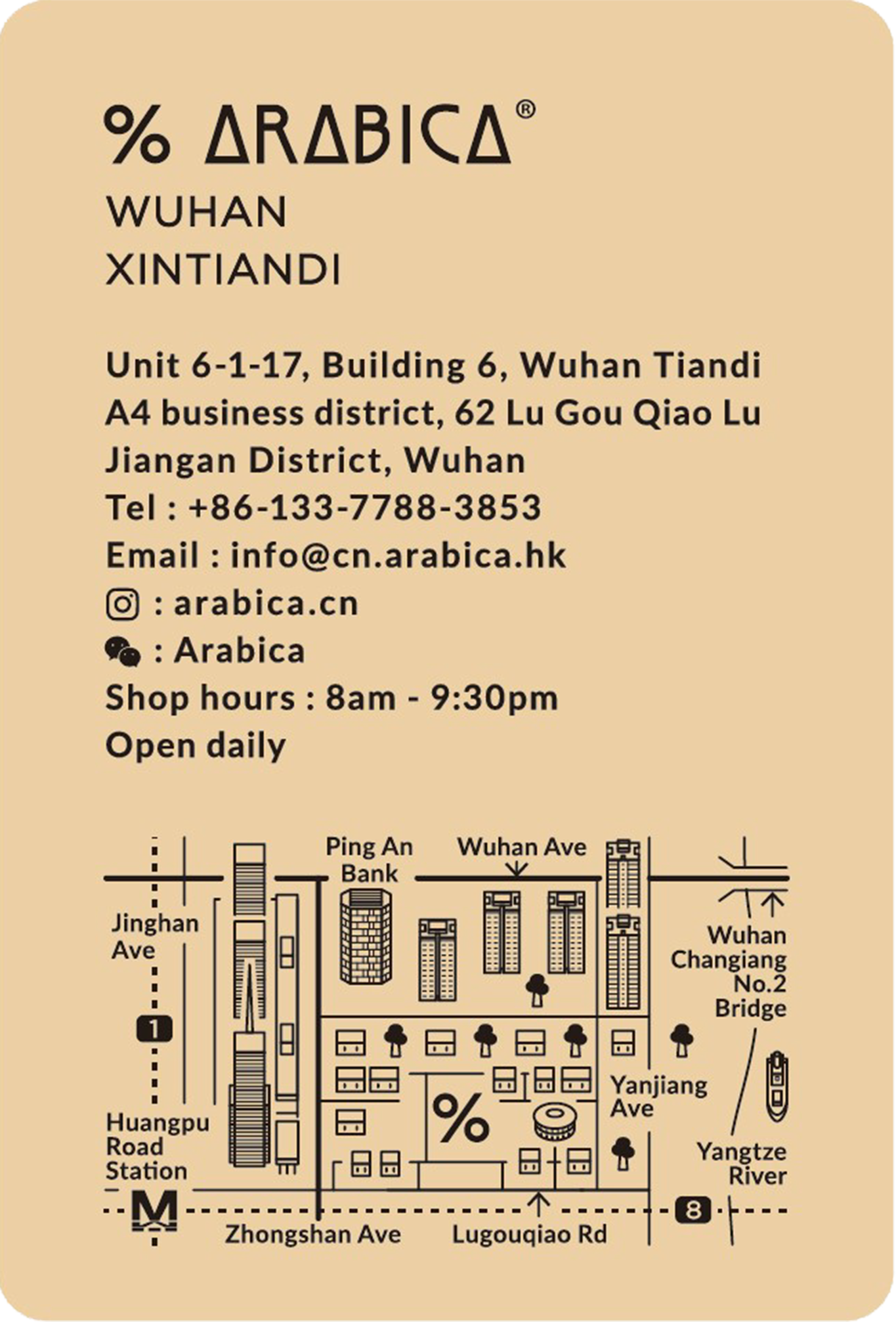 shop-card