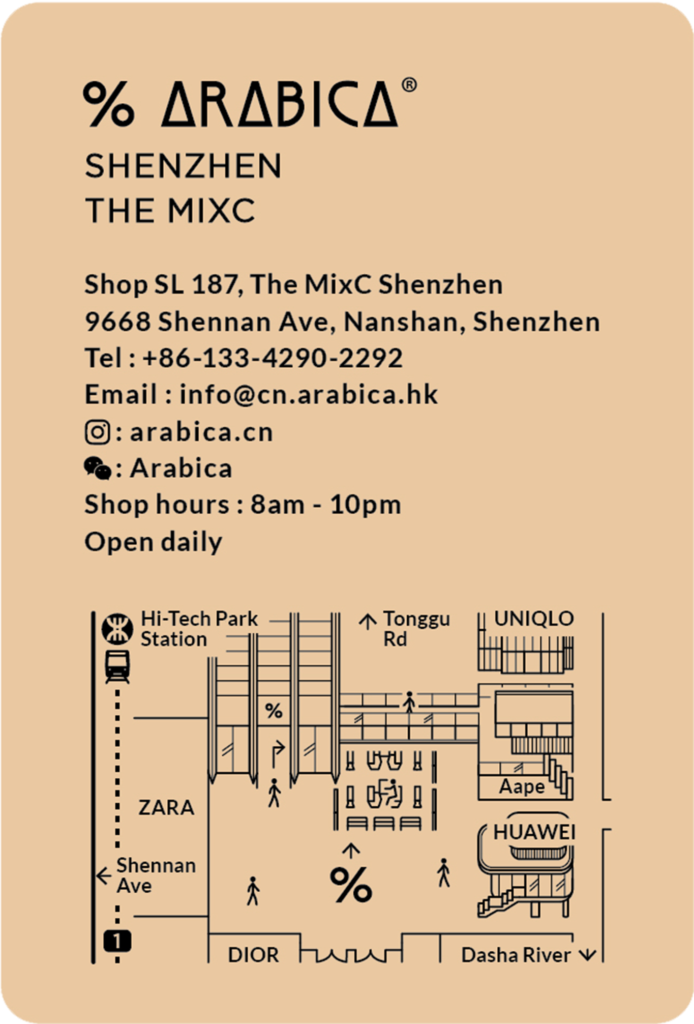shop-card