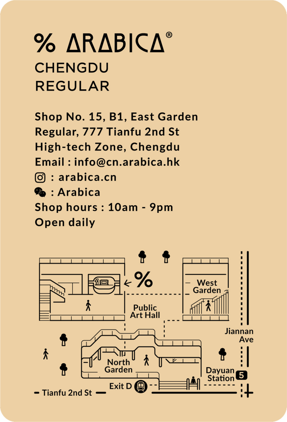 shop-card