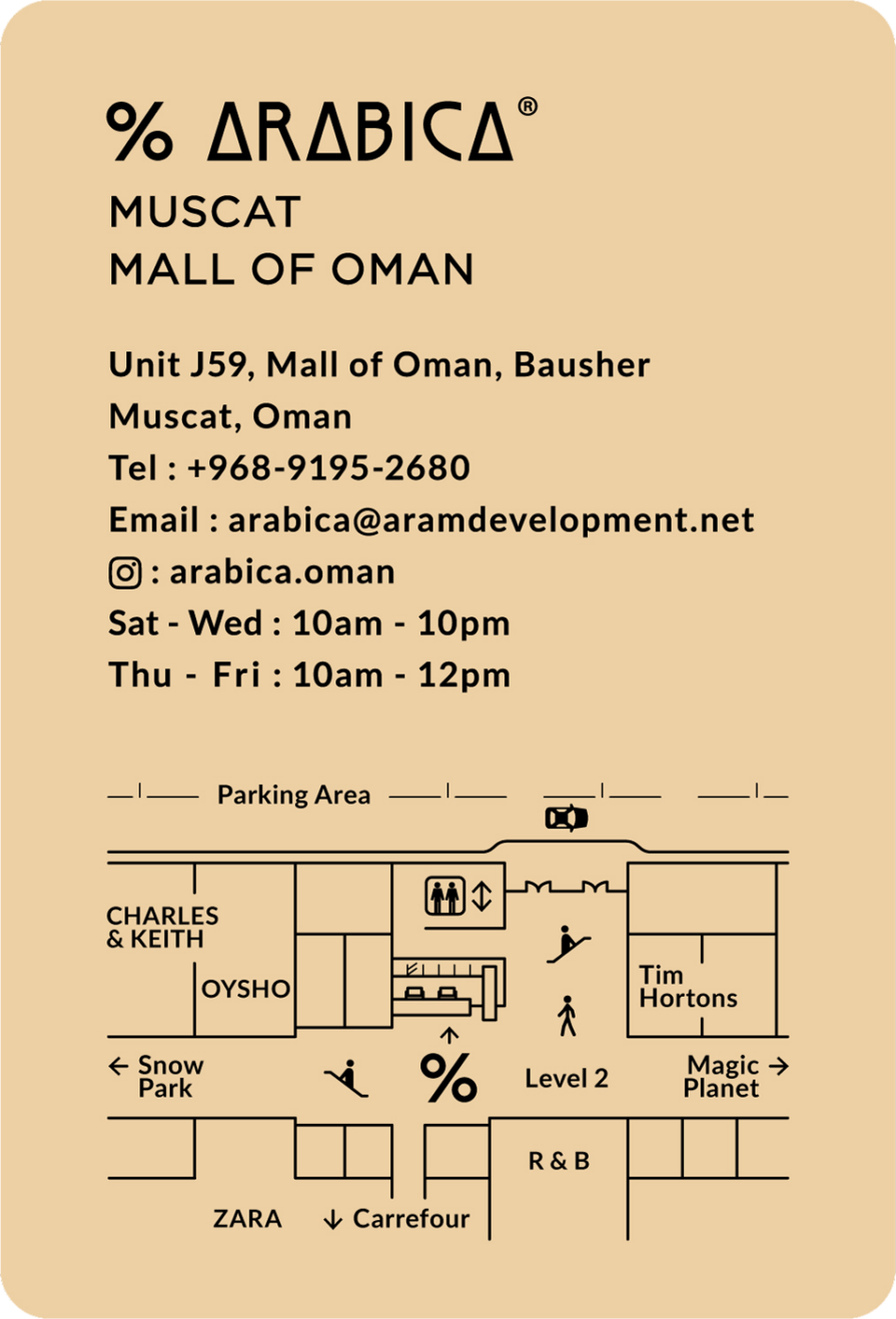 shop-card
