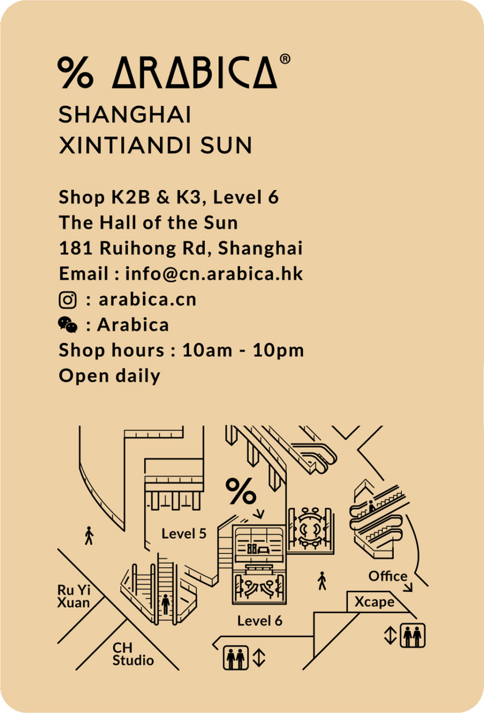 shop-card