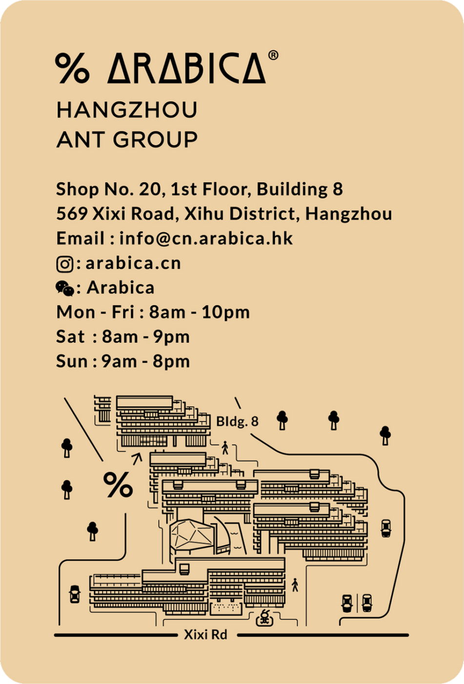 shop-card