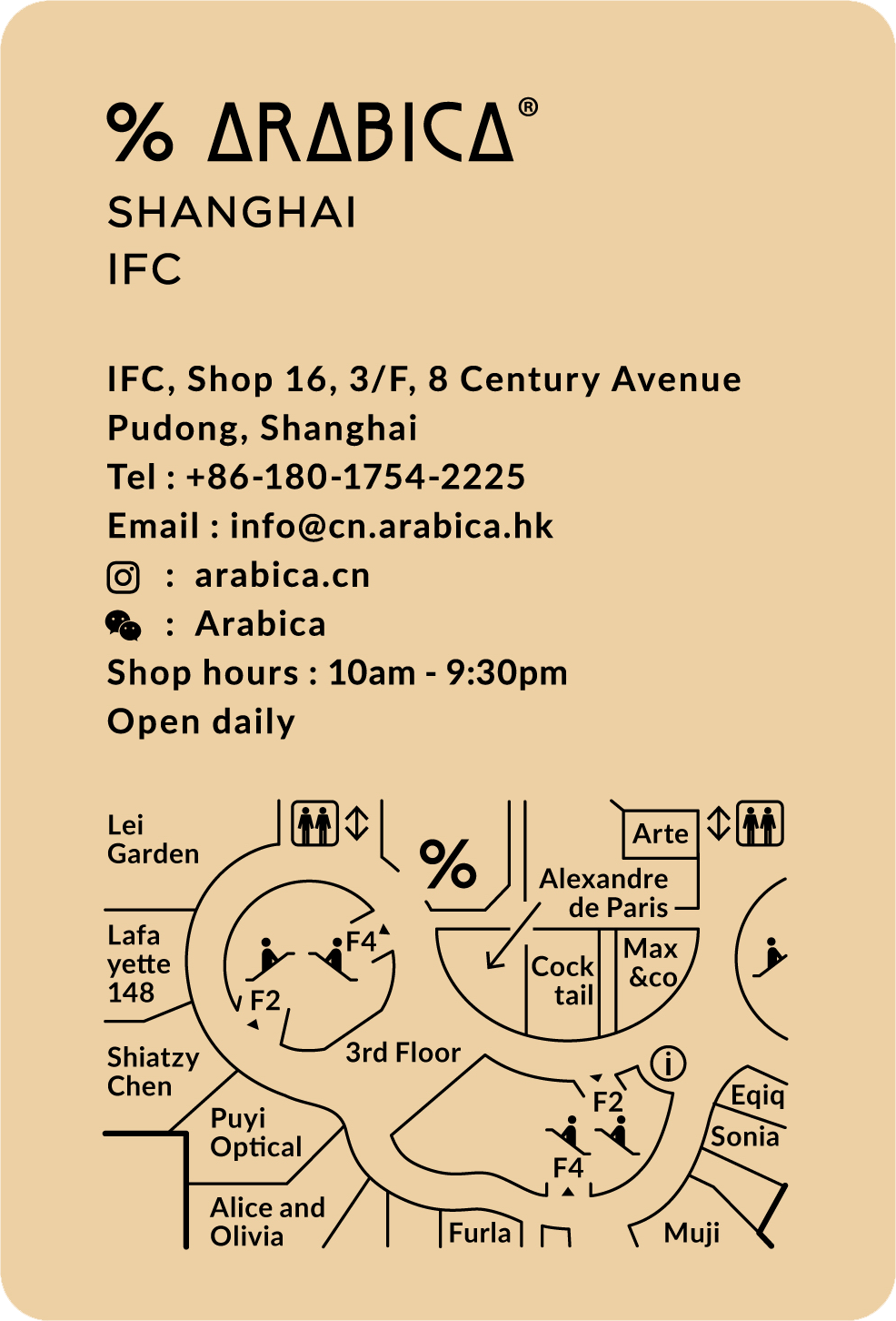 shop-card