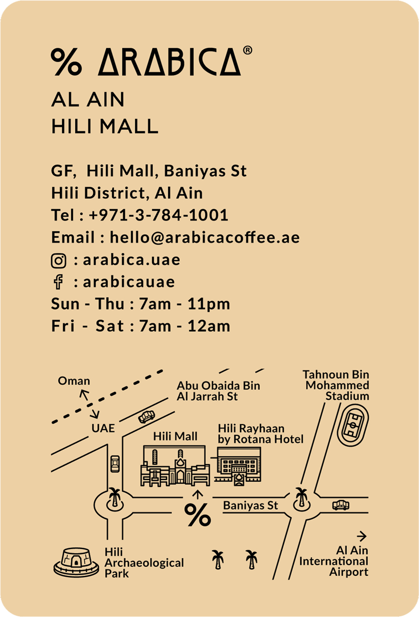 shop-card