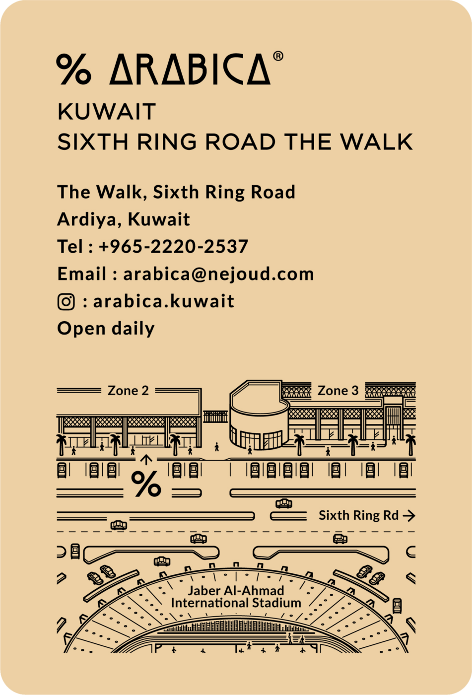 shop-card