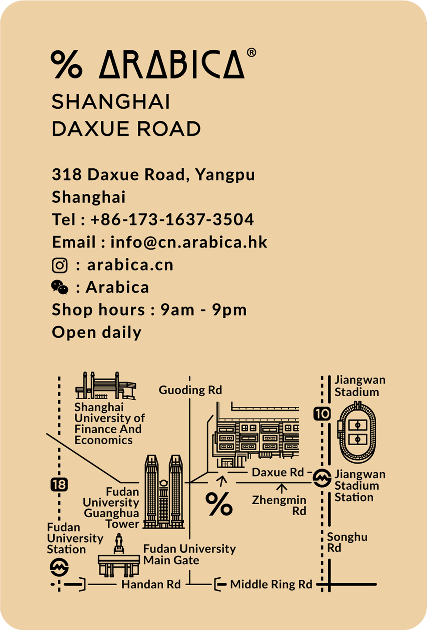 shop-card