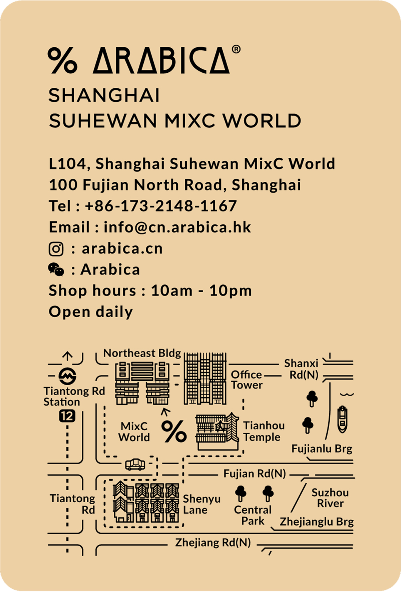 shop-card