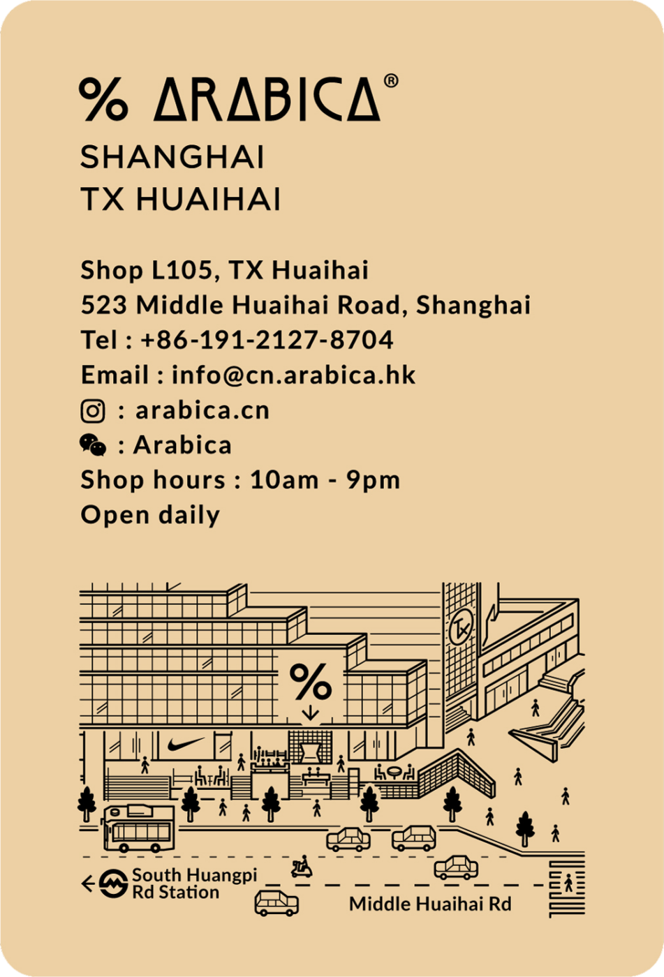 shop-card