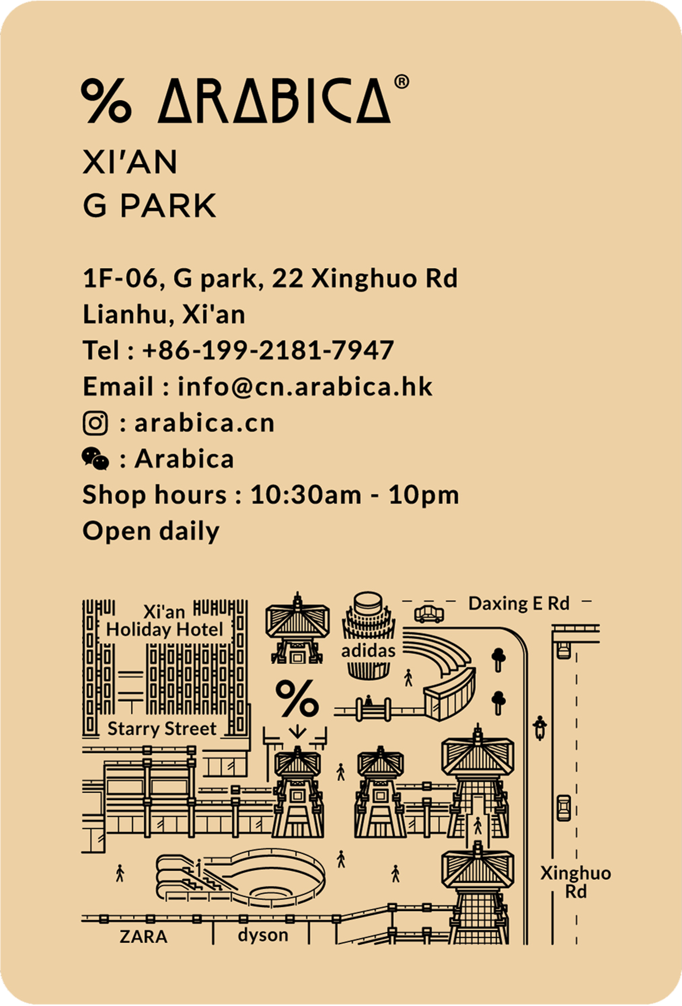 shop-card