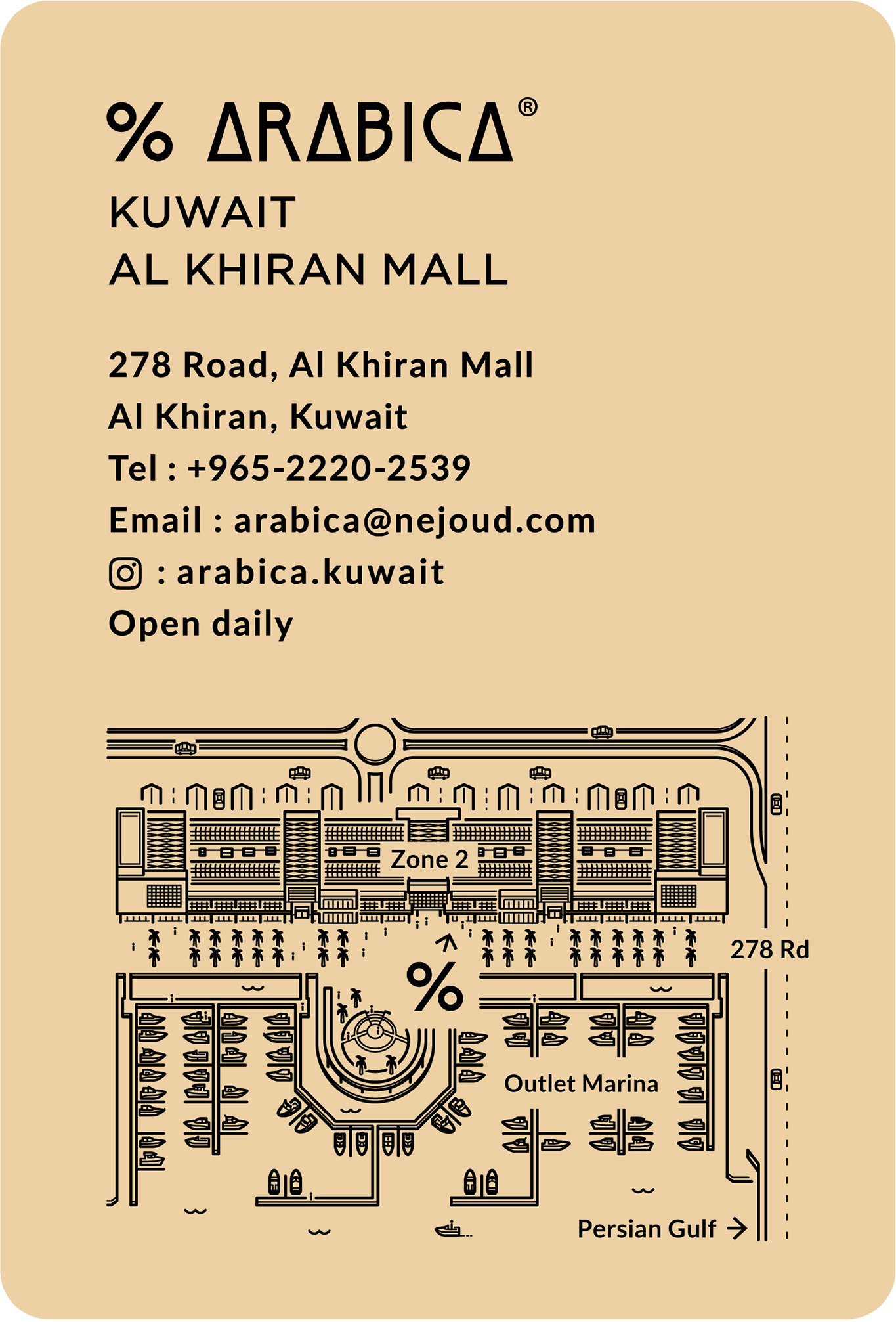 shop-card