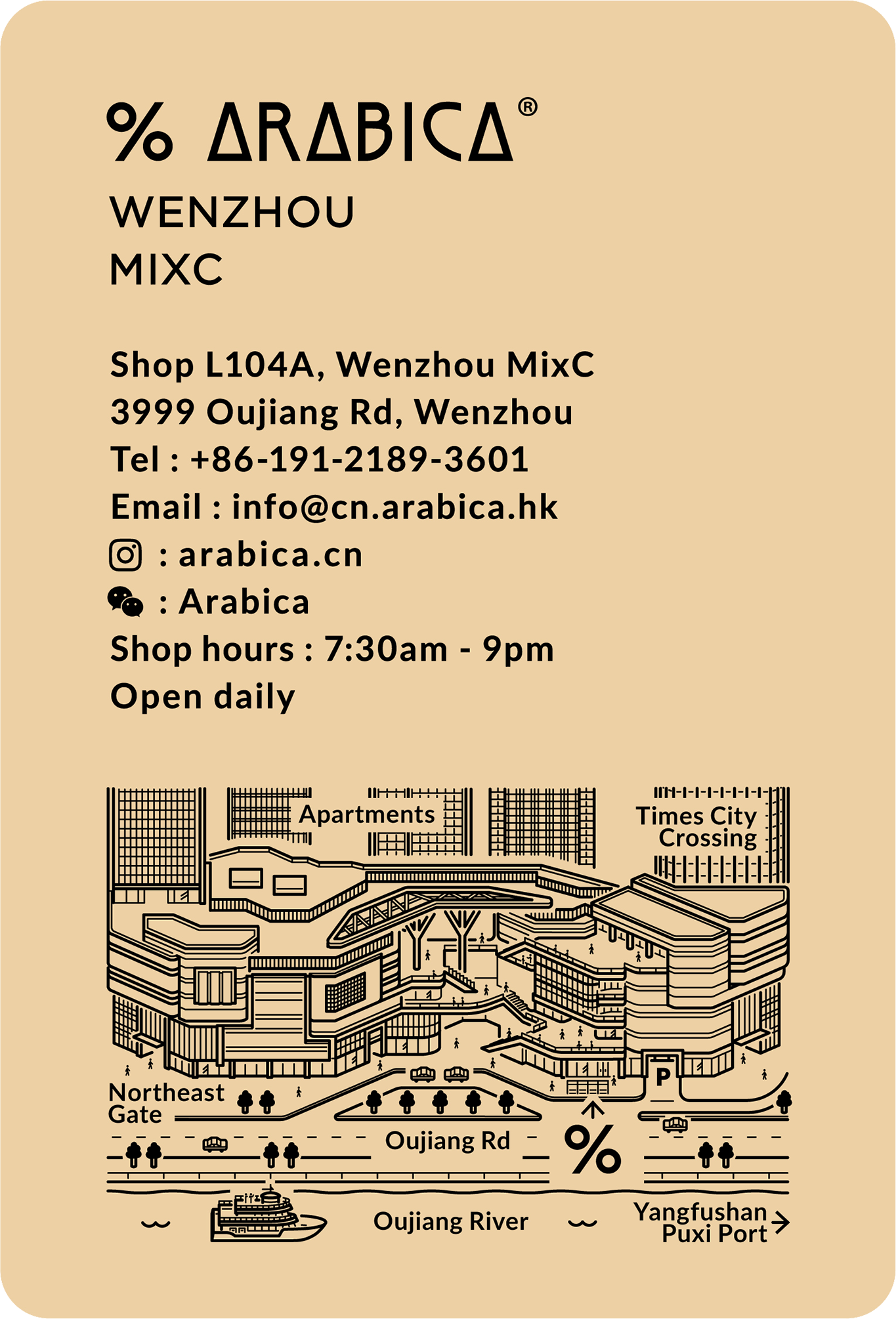 shop-card