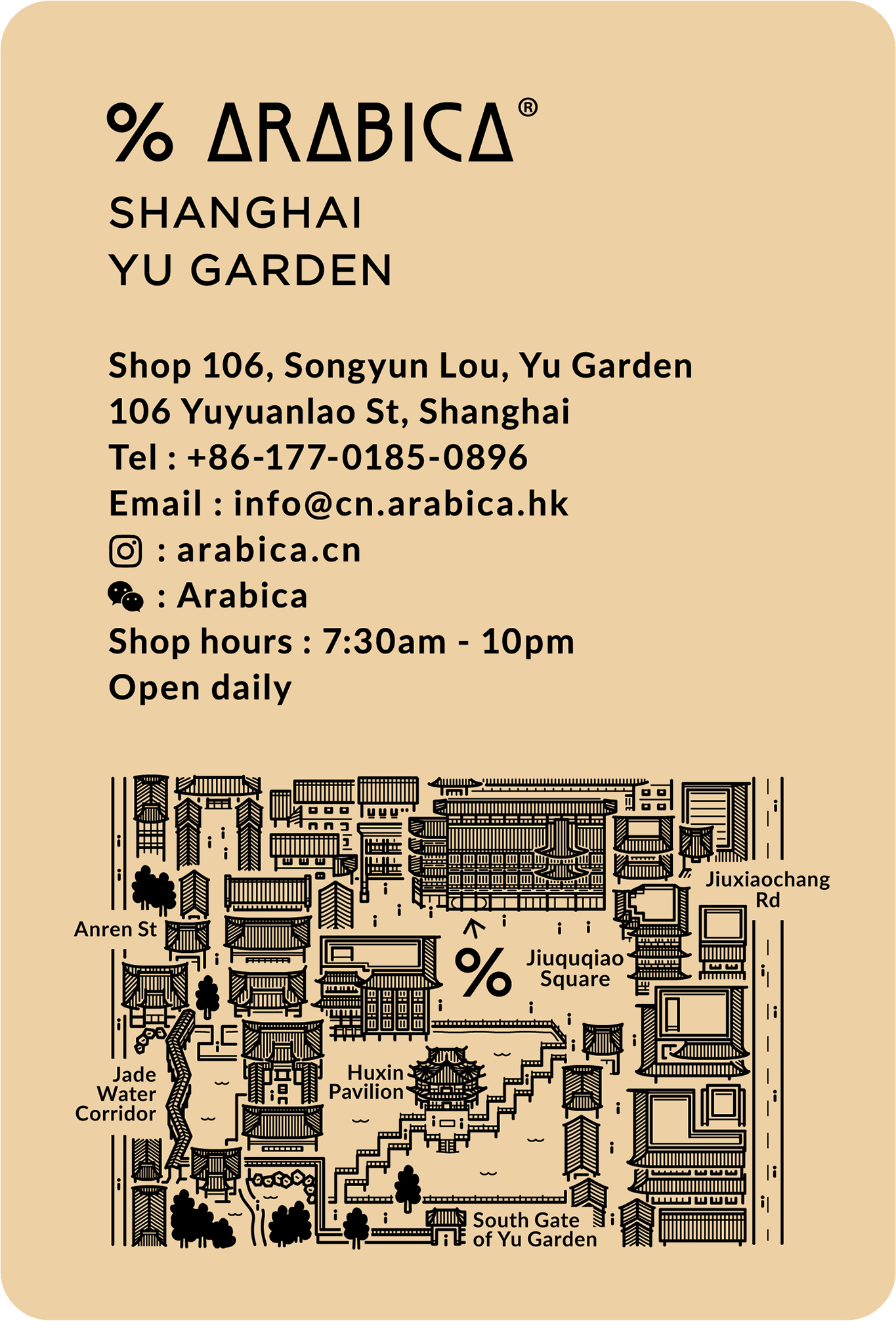 shop-card